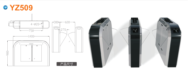 呼和浩特赛罕区翼闸四号